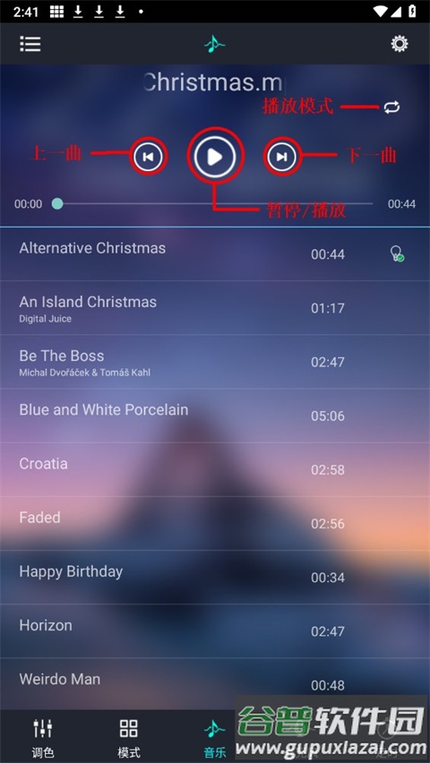 宝莲灯app最新版