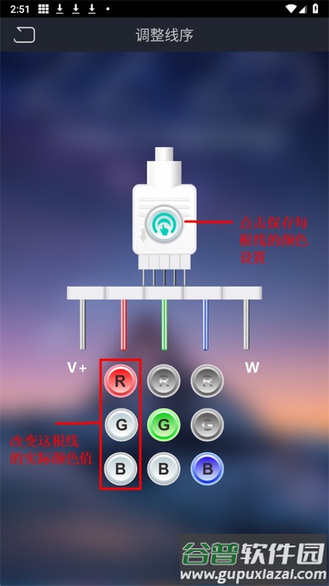 宝莲灯app最新版