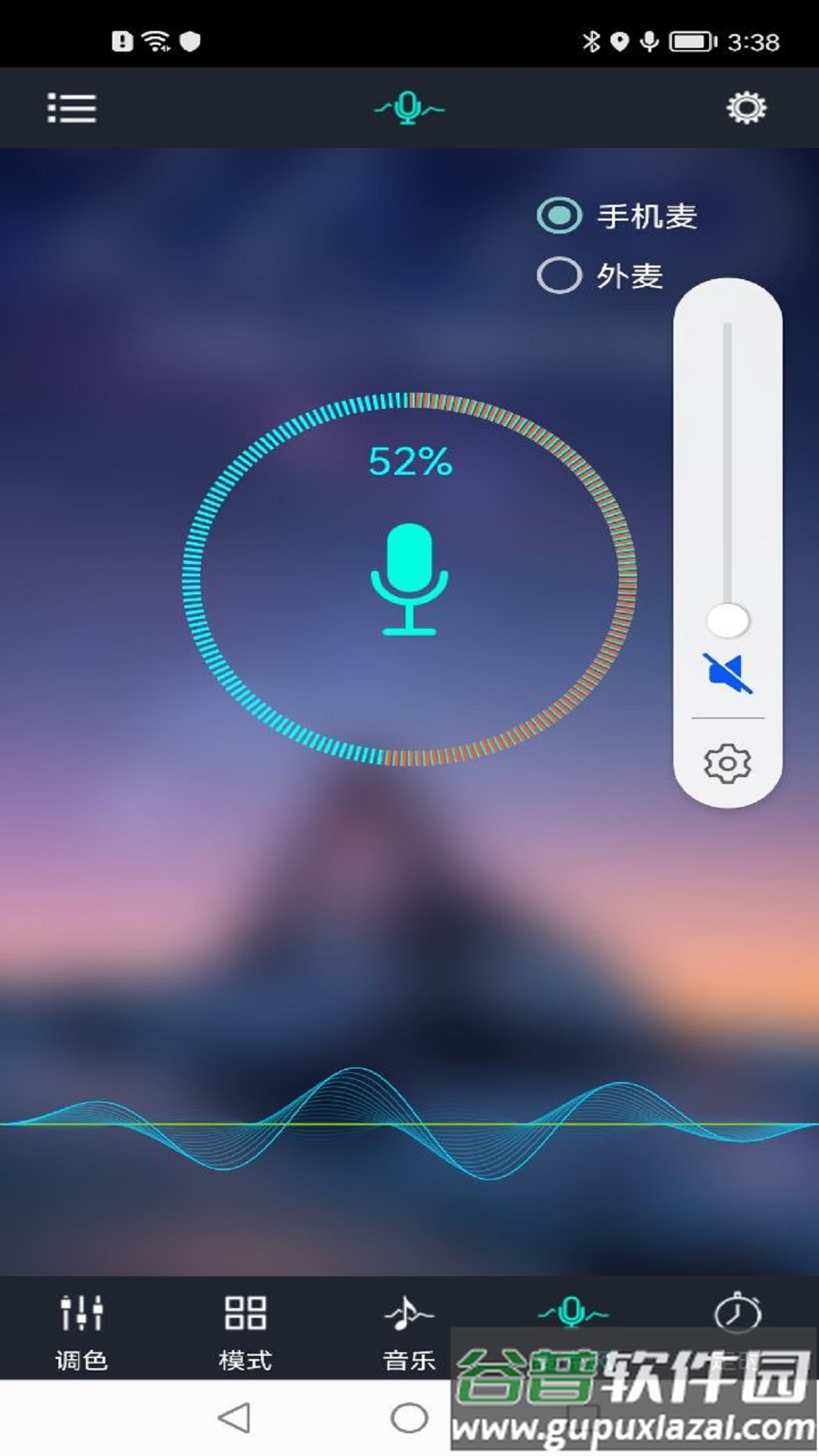 宝莲灯app最新版截图1
