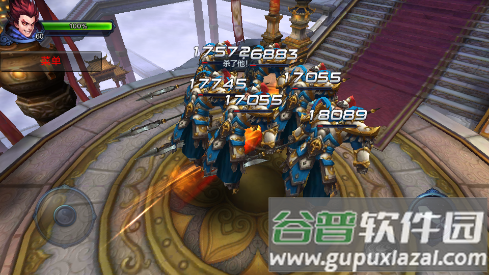 大圣之怒免费版截图3