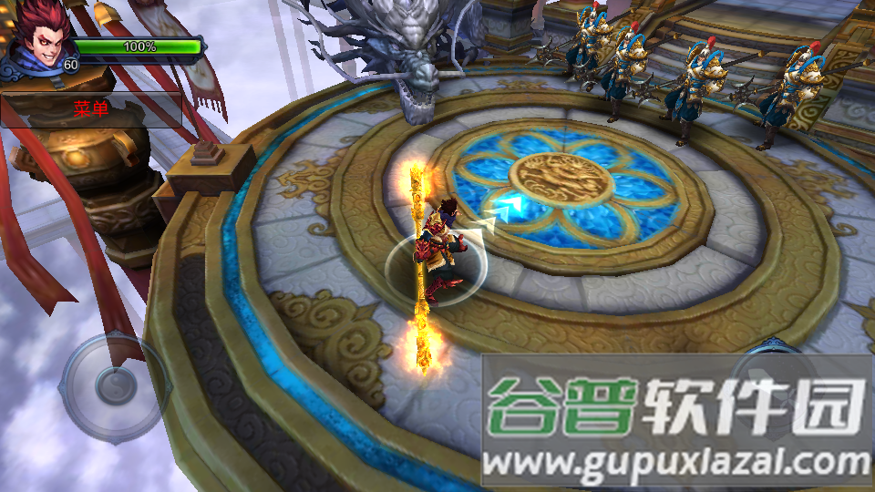 大圣之怒免费版截图4