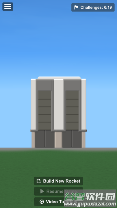 航天模拟器1.5.10.5版本(Spaceflight Simulator)