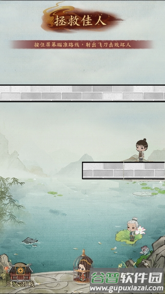 大当家之路游戏最新版2025