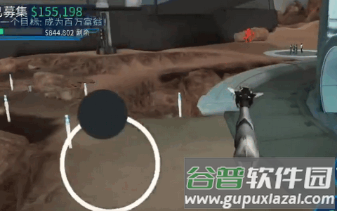 2025-04-17_095944.png 模拟山羊太空废物全解锁版