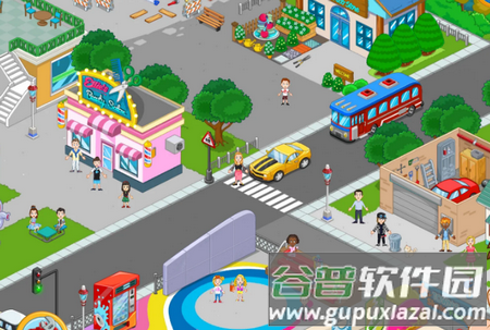我的城镇探索游戏, 我的城镇探索游戏