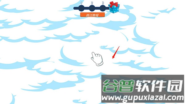 我的城镇探索游戏免登录版(My Town City Building)