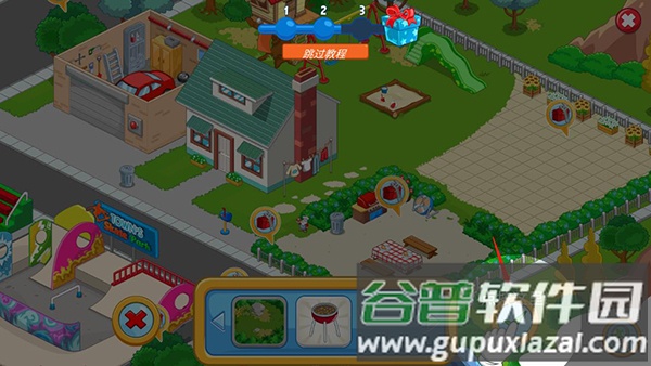 我的城镇探索游戏免登录版(My Town City Building)