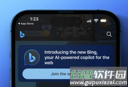 微软必应搜索集成ChatGPT版