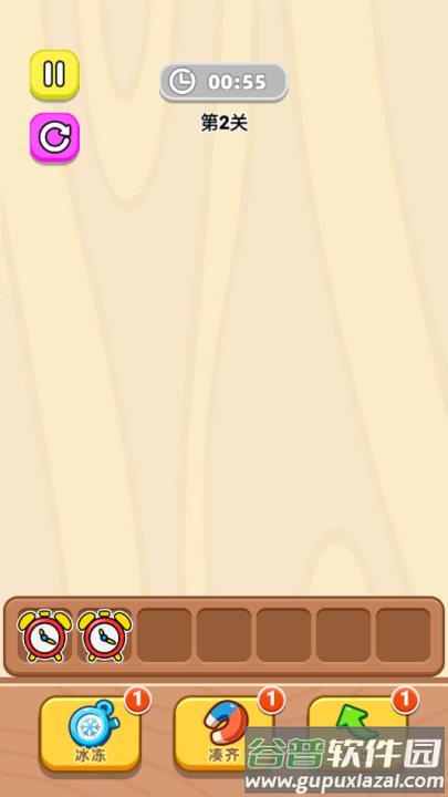 抓小狗游戏截图3