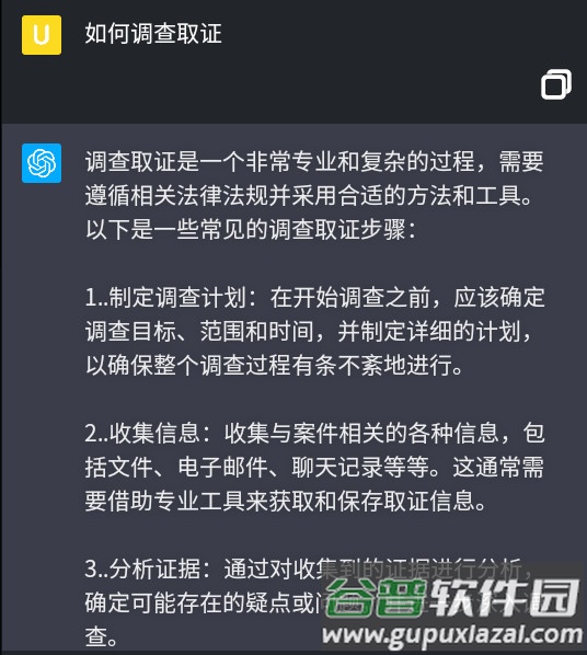 微软new bing国际版