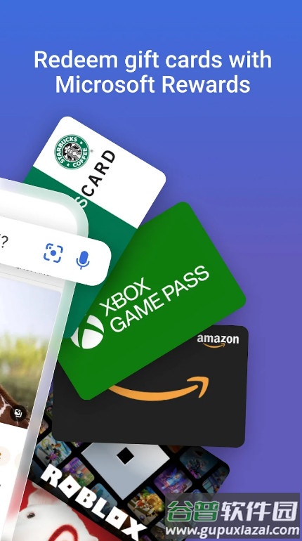 微软new bing国际版截图2