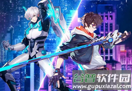 魔力契约手游福利版