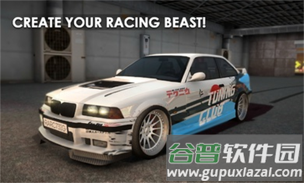 改装俱乐部游戏(改装俱乐部（国际服）安装器)截图2