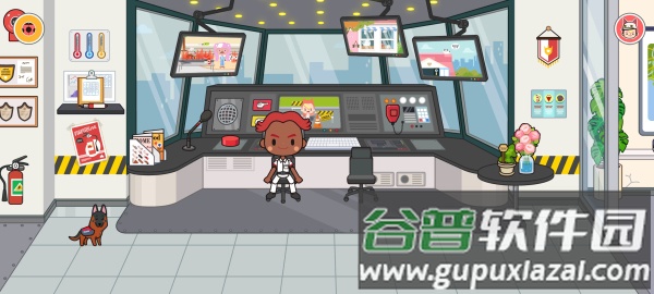米加小镇消防局完整版(Miga Fire Station)