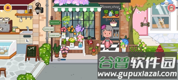 米加小镇消防局完整版(Miga Fire Station)