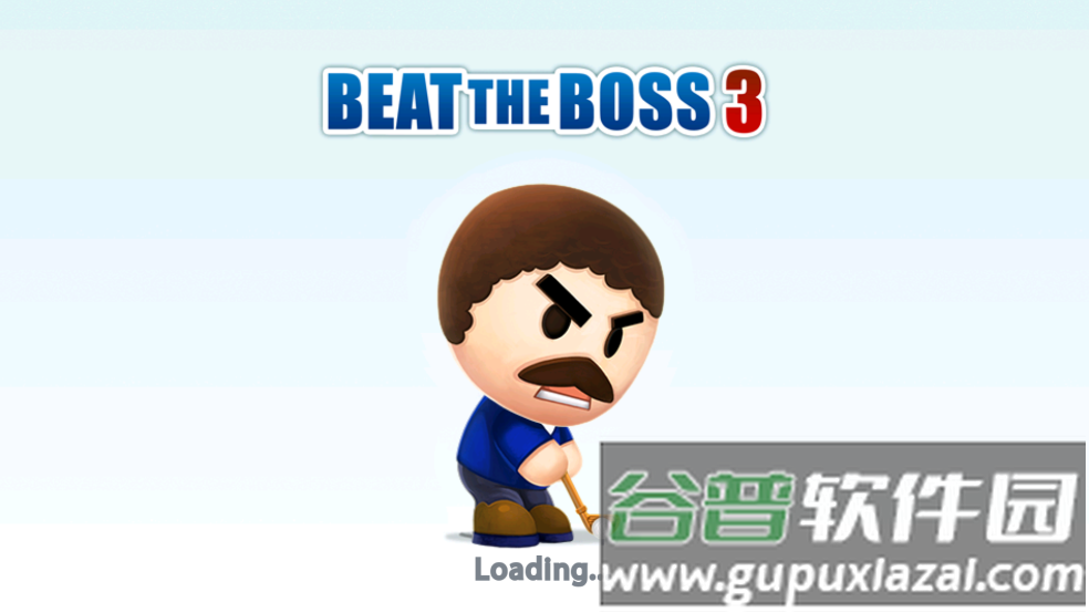 踢飞大老板3无限金币版(Boss 3+)截图1