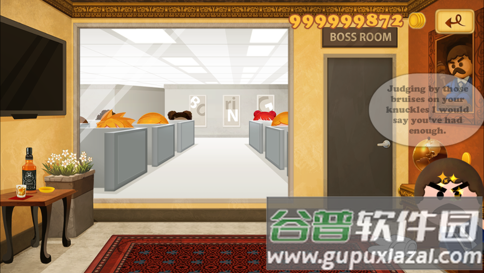 踢飞大老板3无限金币版(Boss 3+)截图4