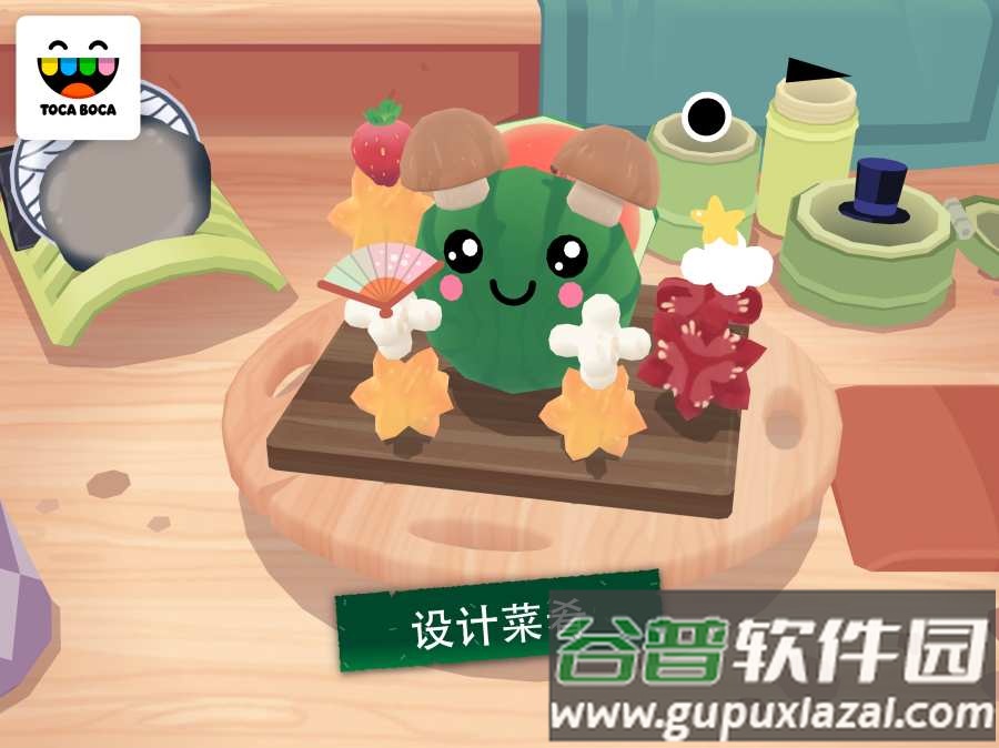 托卡小厨房寿司游戏截图3