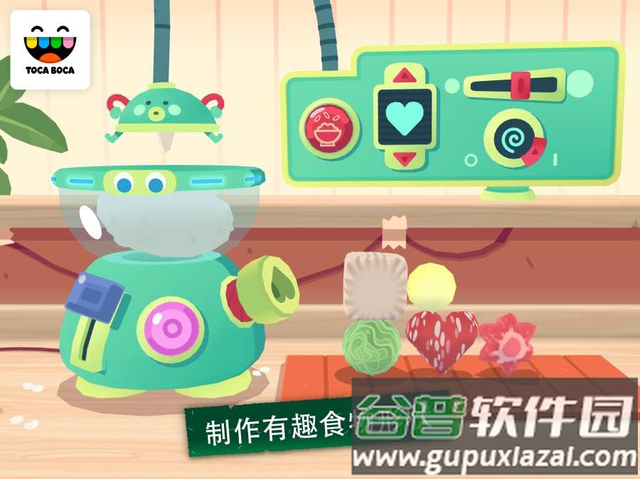 托卡小厨房寿司游戏截图4