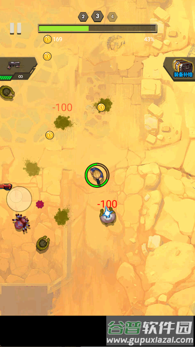 末日打僵尸游戏截图1