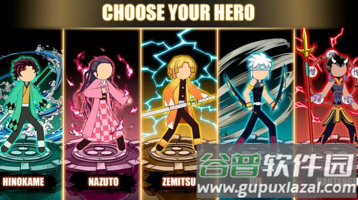 火柴人恶魔城之战游戏截图3