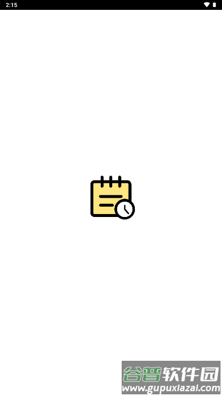 Traintime PDA西电信息查询(更名：XDYou)截图3