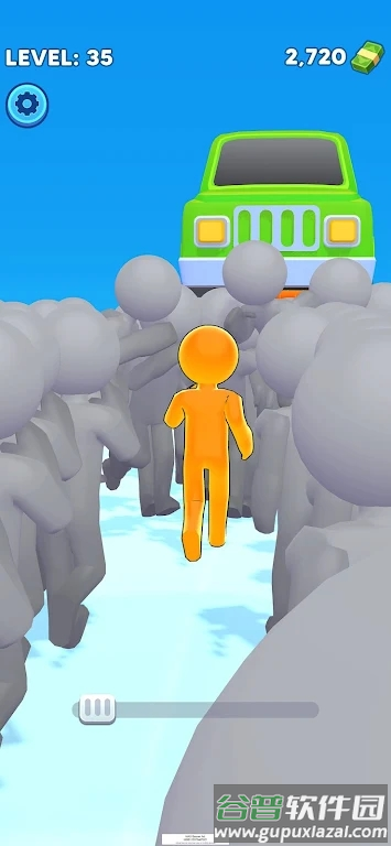 Scaleman比例选择跑截图3