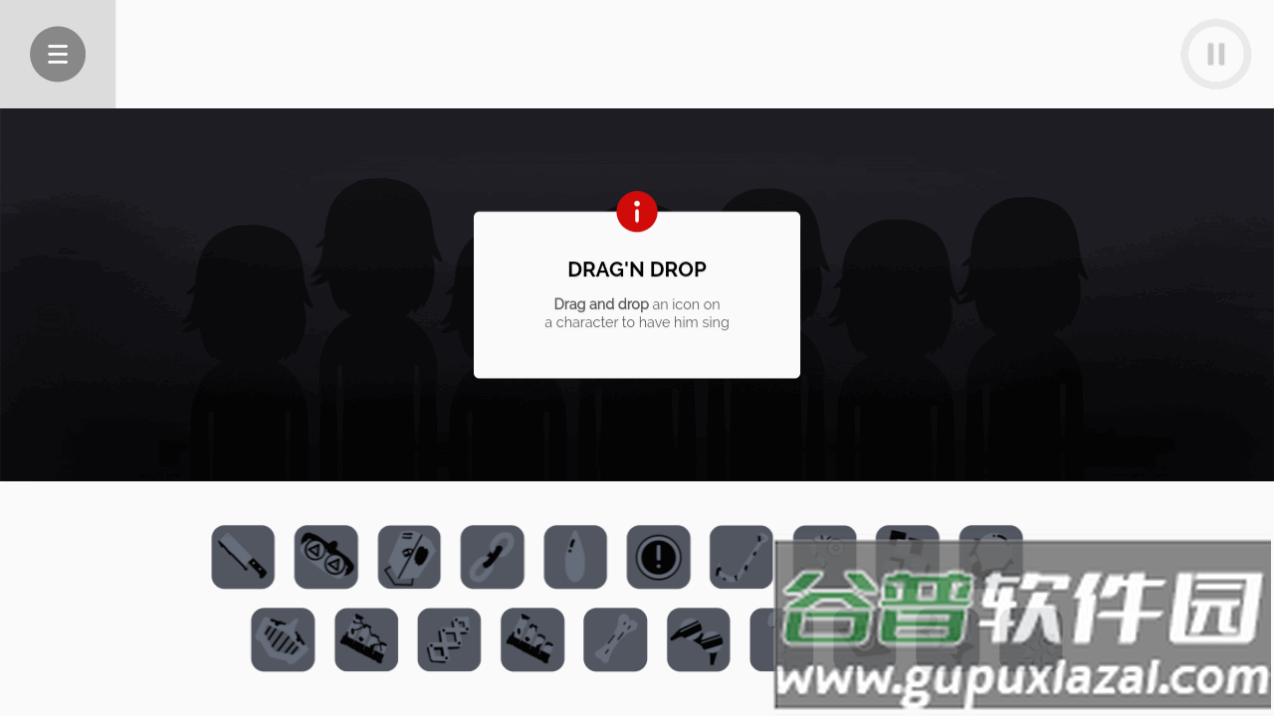 节奏盒子incredibox mono安卓版截图2