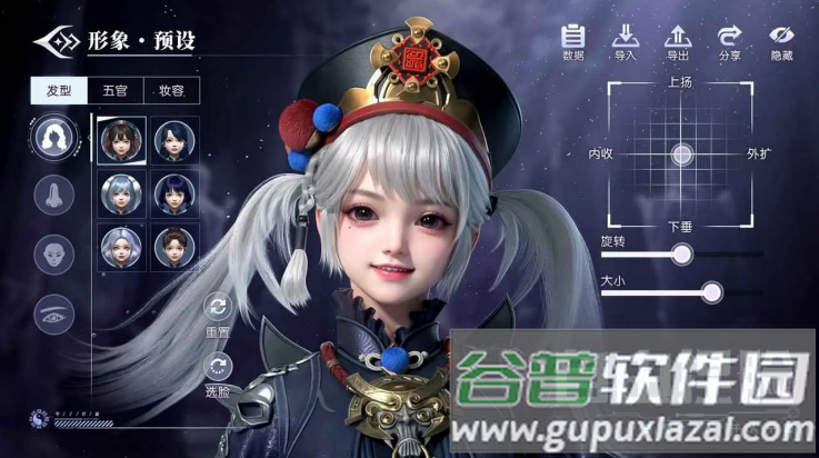 神迹觉醒手游截图1