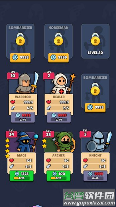 翻滚防守游戏(Luck Defense)截图2