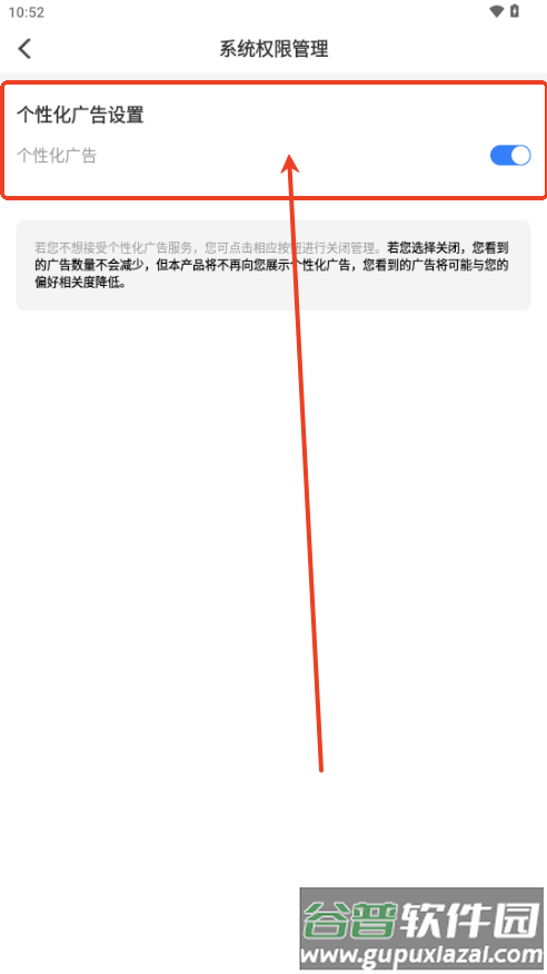樱桃IM情侣飞行棋