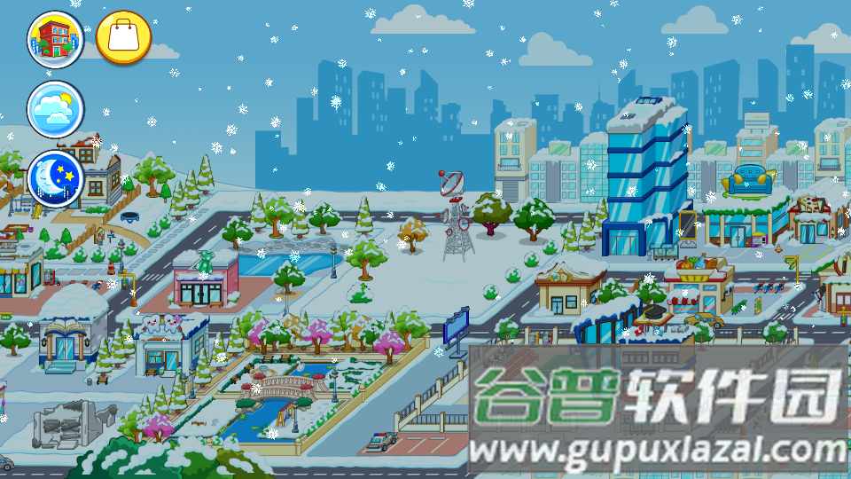 我的城镇世界(My Town:World)免费版截图1