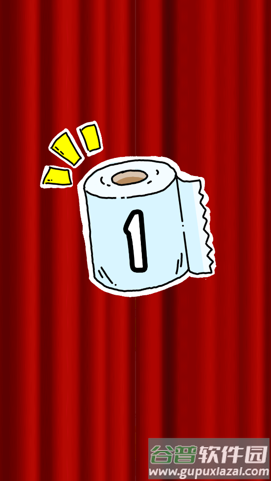 Toilet Time厕所时间游戏截图1