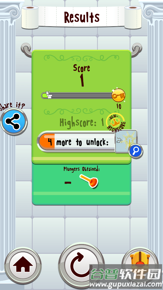 Toilet Time厕所时间游戏截图3