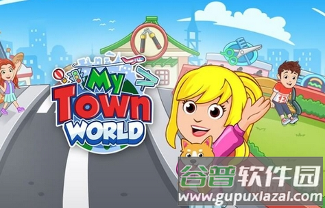 我的小镇世界圣诞节版