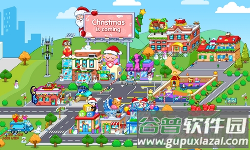 我的小镇世界圣诞节版