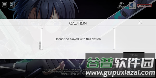 刀剑神域火线争战国际版(SAOVS)