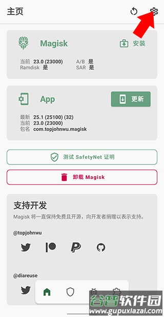 刀剑神域火线争战国际版(SAOVS)