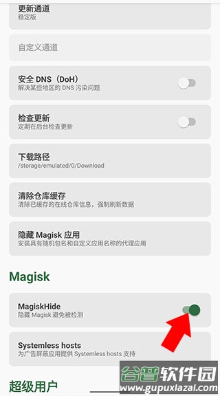 刀剑神域火线争战国际版(SAOVS)