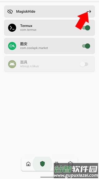 刀剑神域火线争战国际版(SAOVS)