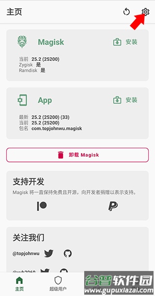 刀剑神域火线争战国际版(SAOVS)