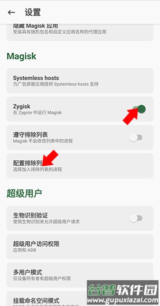 刀剑神域火线争战国际版(SAOVS)