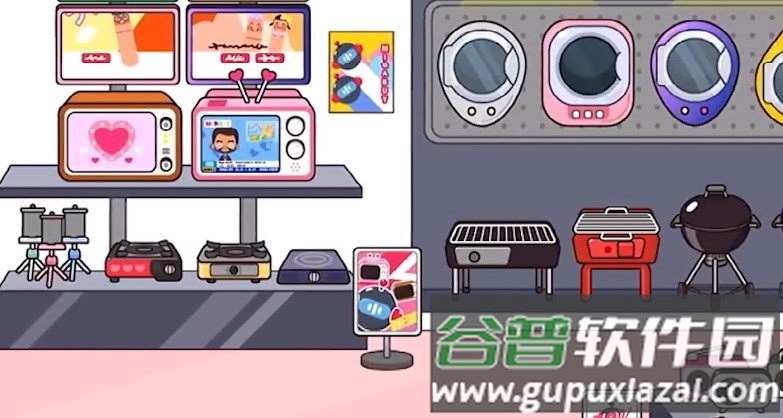 米加小镇世界电器商城版本 米加小镇世界电器商城版本