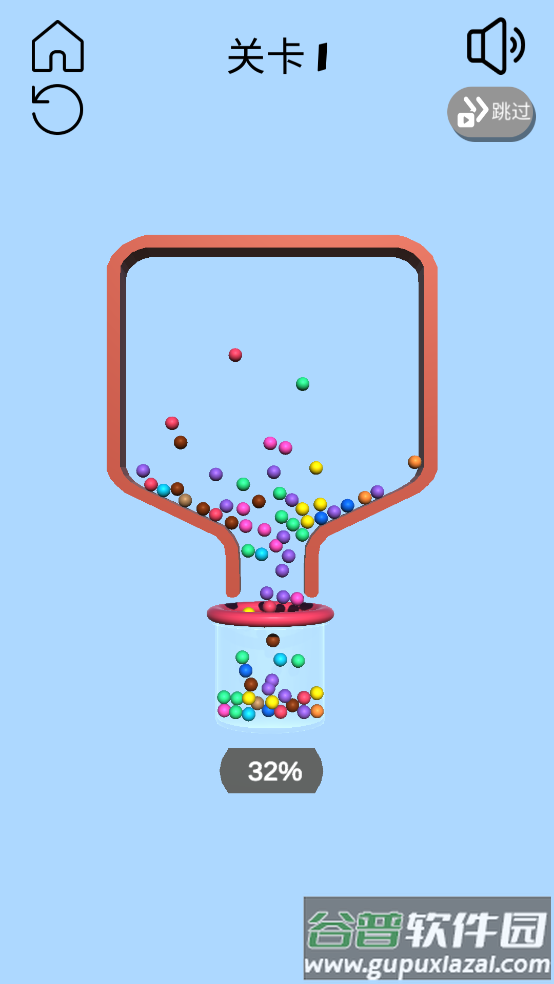 别针大师小游戏截图3