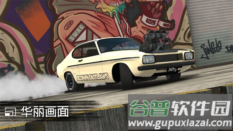 旋转风暴官方版下载(Torque Burnout)截图4