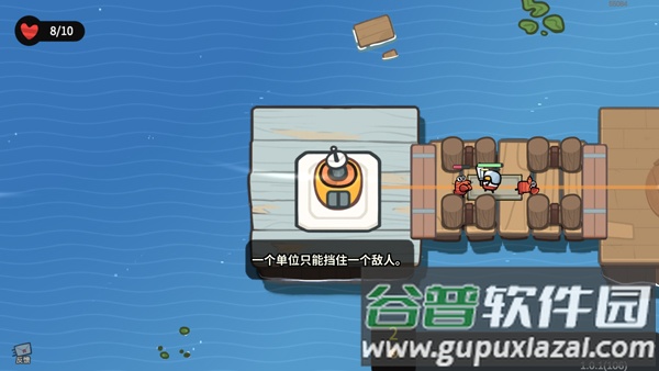 雀仔营地安卓版