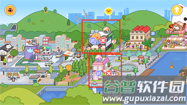 米加小镇世界Miga Town My World国际服最新版