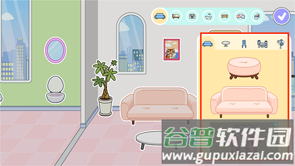 米加小镇世界Miga Town My World国际服最新版