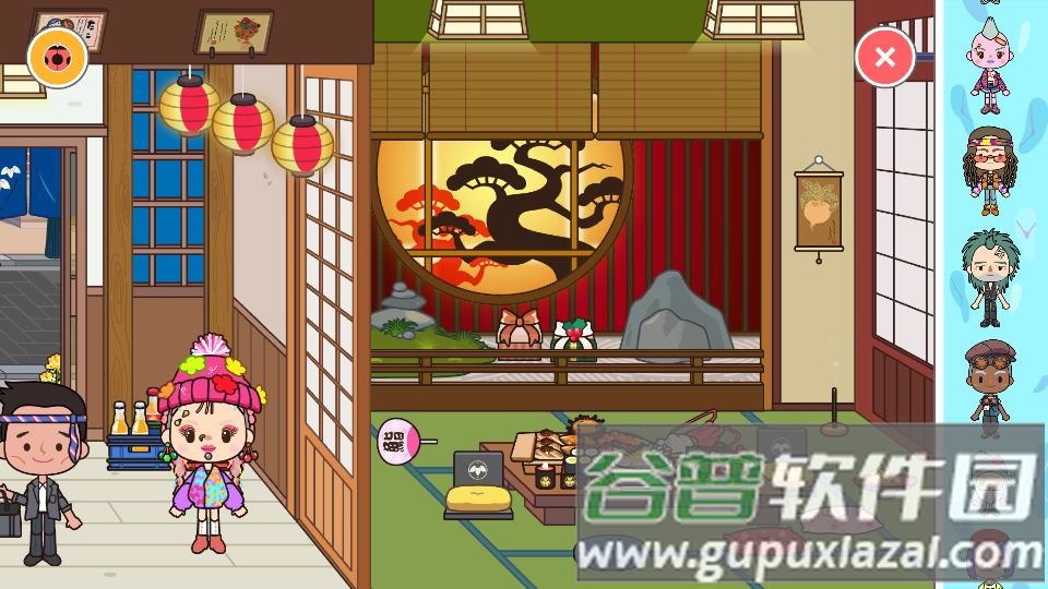 米加小镇世界Miga Town My World国际服最新版截图1