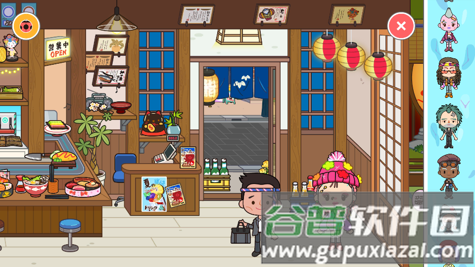 米加小镇世界Miga Town My World国际服最新版截图2